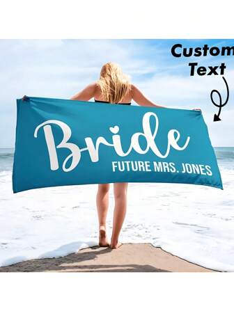 1PC Personalized Custom Beach Towel With Multi-Line Text Design, Customized With Your Name. Perfect For Use On The Beach, By The Poolside, And During Beach Vacations. This Multifunctional Beach Towel Is Ideal For Outdoor Beach Activities, Travel, And Provides Comfort When Lounging, Sunbathing, And Relaxing. A Unique Gift For Her, Him, Mother, Father, Girlfriend, Boyfriend, And Especially Ideal As A Romantic Gift On Valentine's Day.