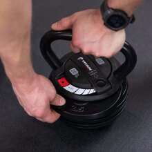 Titan Fitness 5 LB-20 LB Adjustable Kettlebell Weight Set, 6 Drop Cast Iron - default - View 4