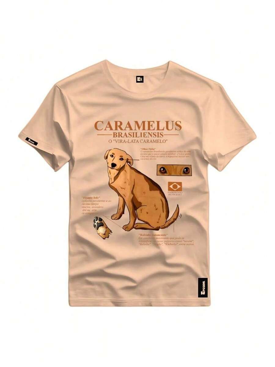 Caramel Dog T-Shirt National Print Dog Shirt - 米色 - 查看 1