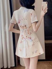 Vestido tipo Qipao mejorado, nuevo conjunto de vestido de estilo chino de moda joven para primavera y verano - Albaricoque - Ver 6