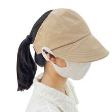 1 pieza Visera de sol con Top abierta, diseño de tela de red anti-UV de verano, protector facial elegante, apto para usar mascarillas
