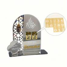 2025 Rama Countdown Calendar, Acrylic Decoration Of Rama Calendar With Base Replacing Numbers, For Home Gifts, Black, Golden, Silvery, White Decor - Multicolor - View 17