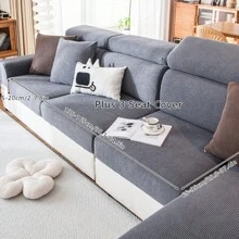 1 件防水提花通用弹力沙发垫套，现代简约风格防滑沙发套，客厅沙发保护套适合 L 型沙发和 1/2/3/4 座沙发，四季皆宜