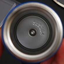 Personalized Football Team  Bottle With Led Digital Temperature Meter 500ml