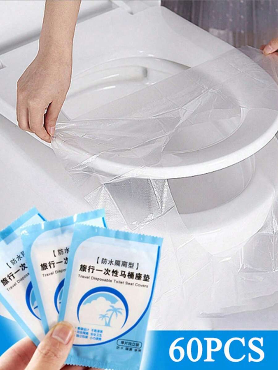 便携式独立包装透明一次性马桶座套、旅行便携式马桶盖、马桶防水盖、马桶座套便携式便盆座套、家庭必需品、商务旅行露营医院站、酒店住宿必备旅行配件，外出和使用公共厕所时，它还可以确保您的个人卫生浴室装饰秋季装饰 - 彩色 - 查看 1