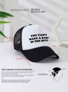 1pc Unisex Printed Decorative Fun Sponge Mesh Trucker Hat, Casual Baseball Cap, Sun Hat For Daily Use, Travel, Hiking, Beach - Multicolor - View 6