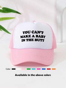 1pc Unisex Printed Decorative Fun Sponge Mesh Trucker Hat, Casual Baseball Cap, Sun Hat For Daily Use, Travel, Hiking, Beach - Multicolor - View 1