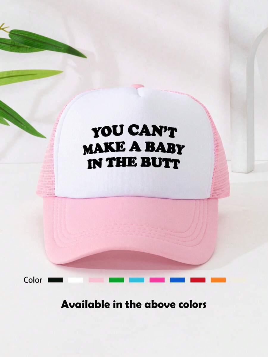 1pc Unisex Printed Decorative Fun Sponge Mesh Trucker Hat, Casual Baseball Cap, Sun Hat For Daily Use, Travel, Hiking, Beach - Multicolor - View 1