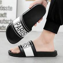 HISQIM Men's Sandals, Simple And Stylish Men's Beach Slippers, Home Slippers, Shower Shoes, Indoor Slippers, Bathroom Sandals, Ultimate Comfort, Easy To Clean