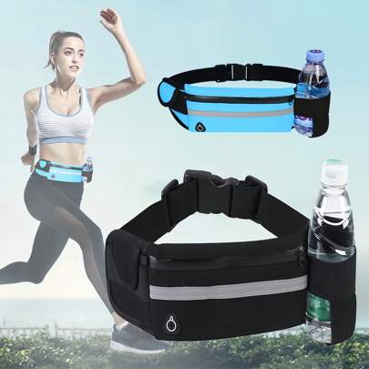 Adjustable Running Waist Pack With Pockets, Unisex Sports Waist Bag For Hiking, Fitness, Cycling, Fits Phone & Water Bottle, Elastic Waist Belt