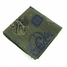 ZONFAZ منديل جيب رجالي من قماش الجاكار مقاس 24 سم بنقشة بيزلي عتيق وإكسسوارات حفلات الزفاف والهدايا