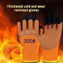8pcs Men'S Winter Work Gloves, Waterproof Nylon, Non-Slip Insulated, Washable, Cold And Wear Resistance, Yellow, For Outdoor Cold Weather Tasks
