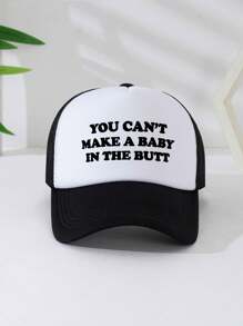 1pc Unisex Printed Decorative Fun Sponge Mesh Trucker Hat, Casual Baseball Cap, Sun Hat For Daily Use, Travel, Hiking, Beach - Multicolor - View 11