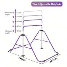 Youyijia Gymnastics Bar Expandable Horizontal Training Bars For Home Gym Purple - Purple - View 3
