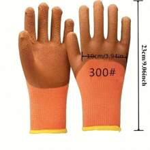 8pcs Men'S Winter Work Gloves, Waterproof Nylon, Non-Slip Insulated, Washable, Cold And Wear Resistance, Yellow, For Outdoor Cold Weather Tasks
