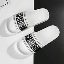 HISQIM Men's Sandals, Simple And Stylish Men's Beach Slippers, Home Slippers, Shower Shoes, Indoor Slippers, Bathroom Sandals, Ultimate Comfort, Easy To Clean