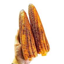 MONEDERO DE ELOTE CON CHILE, Monedero de elote que no pica, monedero cute - Amarillo - Ver 2