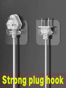 插头固定器挂钩粘性电源充电器收纳架适用于厨房，壁挂式充电线夹，无需钻孔