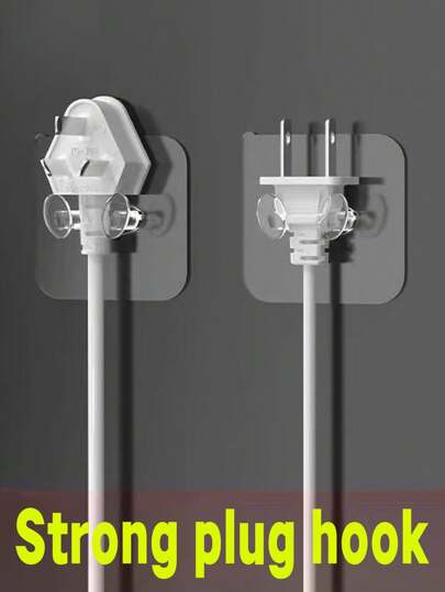 插头固定器挂钩粘性电源充电器收纳架适用于厨房，壁挂式充电线夹，无需钻孔