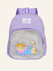 Mini mochila escolar de dibujos animados, linda mochila escolar, divertida mochila de hombro, mochila escolar para viajes y actividades al aire libre, mochilas de viaje