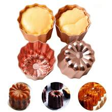 1/4件法国Reve蛋糕模具蛋糕杯不粘模慕斯布丁模具烘焙用品蛋糕模具创意风格蛋糕模具