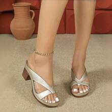 Women's Solid Color Wedge Heel Sandals, Casual Thong Thick-Soled Shoes, Fashionable And Comfortable High-Heeled Sandals - Gorgeous Gold - View 1