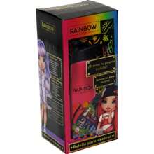 Rainbow High 可定製瓶官方許可 - Rainbow High 可定製瓶容量 550 毫升和密封 - Rainbow High 可定製瓶易於清潔和重新填充⚫免費送貨✅ 24/48 小時送貨到西班牙（半島） - 彩色 - 查看 5