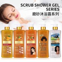 1瓶身体磨砂沐浴露，蕴含乳酸/牛奶/木瓜/维生素C/姜黄/胡萝卜成分，温和清洁身体污垢，去除毛周角化症，提亮肤色，美白肌肤，深层补水保湿。男女皆宜，33.8液体盎司家庭装。