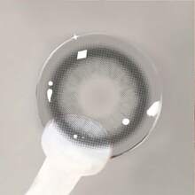 UYAAI 1Pair-Enlarge 自然年抛彩色隐形眼镜 大直径 适合约会或日常派对