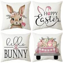 (No se incluyen los rellenos) Fundas de cojín de 18x18 pulgadas con patrón de conejito y huevo, con textura de lino, fundas de cojín decorativas rústicas para el sofá y la decoración del hogar, lavables a máquina