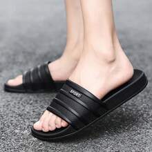 HISQIM Sandalias para hombre, simples y de moda, pantuflas para la playa, pantuflas para el hogar, calzado de ducha, pantuflas de interior, sandalias de baño, comodidad suprema, livianas, antideslizantes, fáciles de limpiar, adecuadas para adolescentes, casual de verano, deportivas al aire libre, viajes de vacaciones, regalos de graduación o accesorios de vestir para cumpleaños