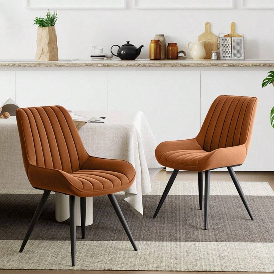 Dining Chairs Set Of 2 | Upholstered Chairs With 5 Cm Seat Cushions • Artificial Fabric Dining Chair • Kitchen Chair With Backrest • Modern Armchair • Metal Legs, Brown - 棕色 - 查看 1