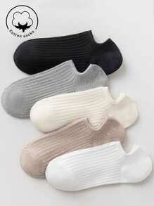 1/3/5/10双装女士棉袜，隐形袜，短袜，灰色袜，女士袜，可爱袜，女童袜，适合秋冬春夏四季穿着，透气网眼设计，吸湿排汗，柔软顺滑，适合节日、运动、休闲、商务及日常穿着，随机颜色组合 - 彩色 - 查看 1