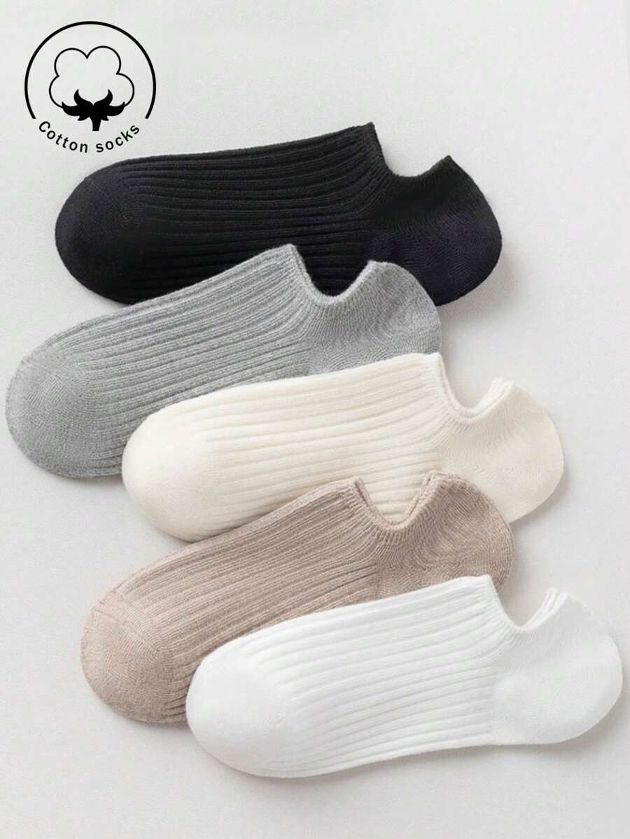 1/3/5/10双装女士棉袜，隐形袜，短袜，灰色袜，女士袜，可爱袜，女童袜，适合秋冬春夏四季穿着，透气网眼设计，吸湿排汗，柔软顺滑，适合节日、运动、休闲、商务及日常穿着，随机颜色组合 - 彩色 - 查看 1
