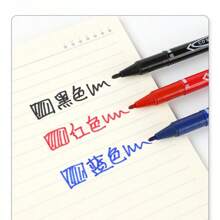 1pc/Multipurpose Non-Washable Double-Headed Lining Pen, Stationery Oil-Based Waterproof Marker Pen, Fade-Resistant, Marking & Signature Pen, Black Fine-Tip Courier Pen, Smooth Writing, Fade-Resistant, Suitable For Graffiti, Coloring, Applicable For School, Office, Factory Use