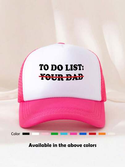 1pc Unisex Printed Mesh Trucker Cap, Interesting Design, For Daily Wear, Outdoor, Travel, Hiking, Beach