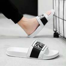 HISQIM Men's Sandals, Simple And Stylish Men's Beach Slippers, Home Slippers, Shower Shoes, Indoor Slippers, Bathroom Sandals, Ultimate Comfort, Easy To Clean