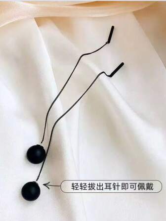 1pc Fashion Minimalist Matte Black Bead Ball Drop Long Earrings, Ear Chain Earrings