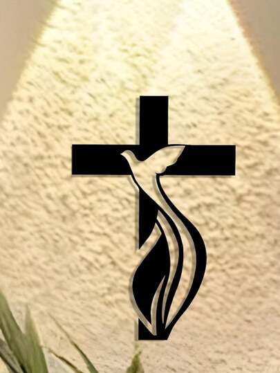 1 bucată de artă de perete metalică elegantă și încrucișată, design simplu - ideal pentru sufragerie, dormitor, birou, terasa, decorarea bucătăriei - cadou perfect de inaugurare a casei pentru iubitorii de muzică, colecționari de antichități, construcții de fier, decorațiuni interioare, decorare perfectă a camerei Decorații de Paște Decor de Paște Cadou de petrecere