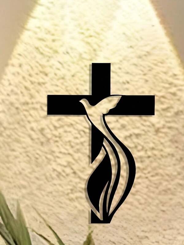 1 Piece Of Elegant And Cross Metal Wall Art, Simple Design - Ideal For Living Room, Bedroom, Office, Patio, Kitchen Decoration - Perfect Housewarming Gift For Music Lovers, Antique Collectors, Iron Construction, Home Decor, Perfect Room Decoration Easter Easter Decorations Easter Decor Party Gift Gifts Birthday Graduation