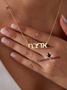 Custom Name Necklace - Elegant Calligraphy Pendant, 316L Stainless Steel, Perfect For Gifts & Special Occasions Custom Israelite Necklace, Stainless Steel Jewelry Jewelry For Women, Gift From ,Mother's Day Gift - Multicolor - View 13