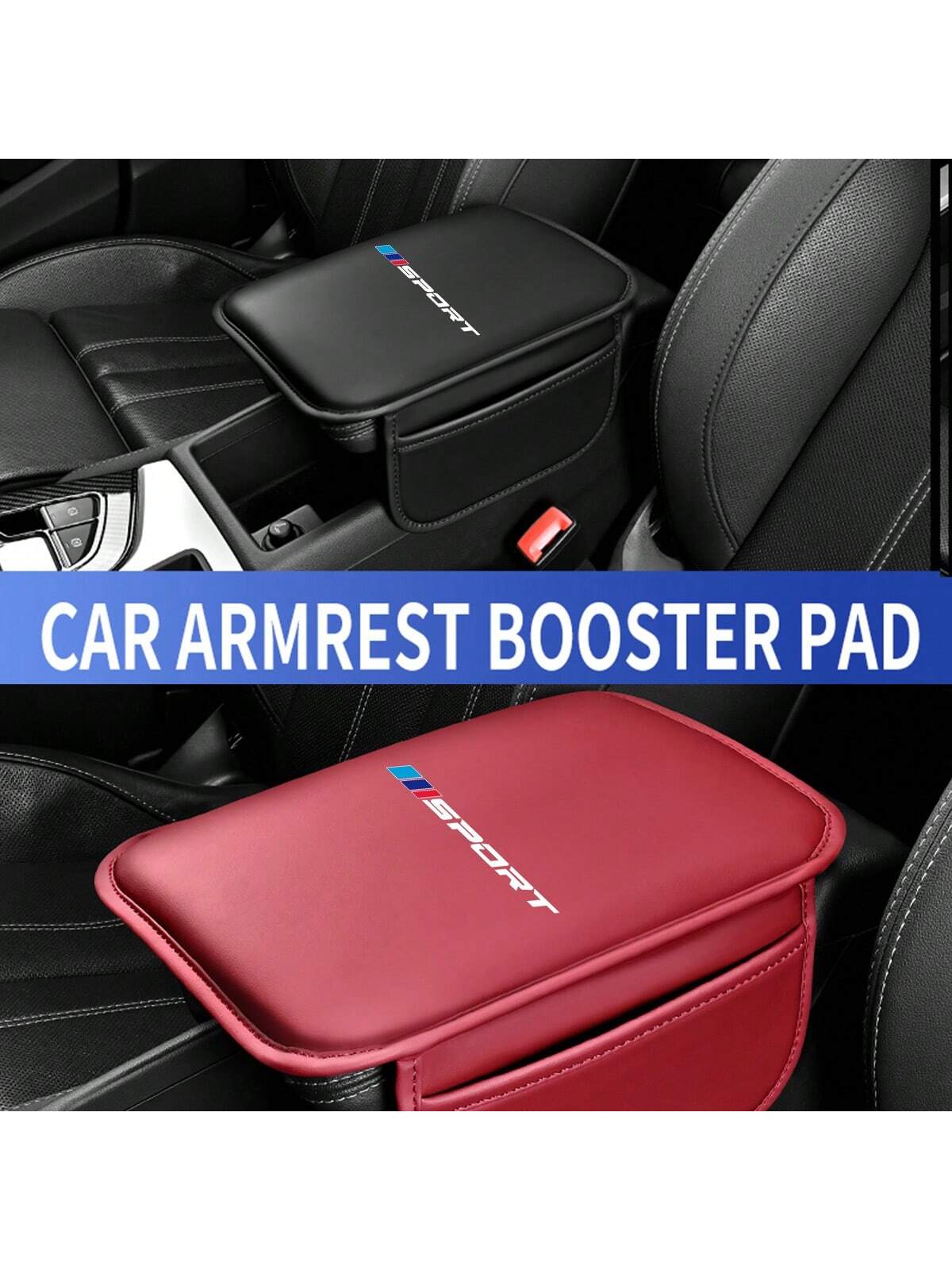 1PC CAR CARREST PAD CENTER CENTORE CENTOLE REMS PRODIN | لون: أحمر