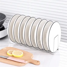 1pc Stainless Steel Bowl/Dish Rack, Household Drainage Rack, Cooking Dish Pan Cover Stand, Kitchen Organizer, Kitchen Accessories