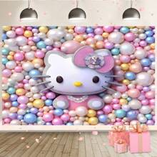 Sanrio 1 pièce Bannière décorative d'arrière-plan pour fête d'anniversaire avec chat boule de dessin animé mignon. Parfait pour décorer une salle de fête ou une chambre à coucher. Accessoires pour photobooth thème de dessin animé. Taille: 82,7 * 59,1 * 39,4 / 39,4 * 29,5 pouces