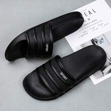 HISQIM Sandalias para hombre, simples y de moda, pantuflas para la playa, pantuflas para el hogar, calzado de ducha, pantuflas de interior, sandalias de baño, comodidad suprema, livianas, antideslizantes, fáciles de limpiar, adecuadas para adolescentes, casual de verano, deportivas al aire libre, viajes de vacaciones, regalos de graduación o accesorios de vestir para cumpleaños
