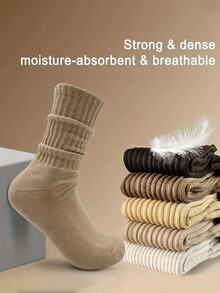 2双/4双女士秋冬针织袜，休闲袜，女士紧身短袜，女士紧身长袜，适合脚码（36-39）