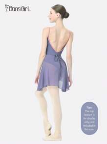 DonsGirl 女式连体雪纺芭蕾裙，高弹力可调节连体系带设计，纯色，适合表演和舞蹈