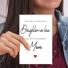 1 张儿媳给妈妈的定制贺卡 - 适合母亲节、生日和特殊场合 - 婆婆给继女的真挚情感 - 适合情人节、圣诞节、万圣节、最美好的祝愿、谢谢