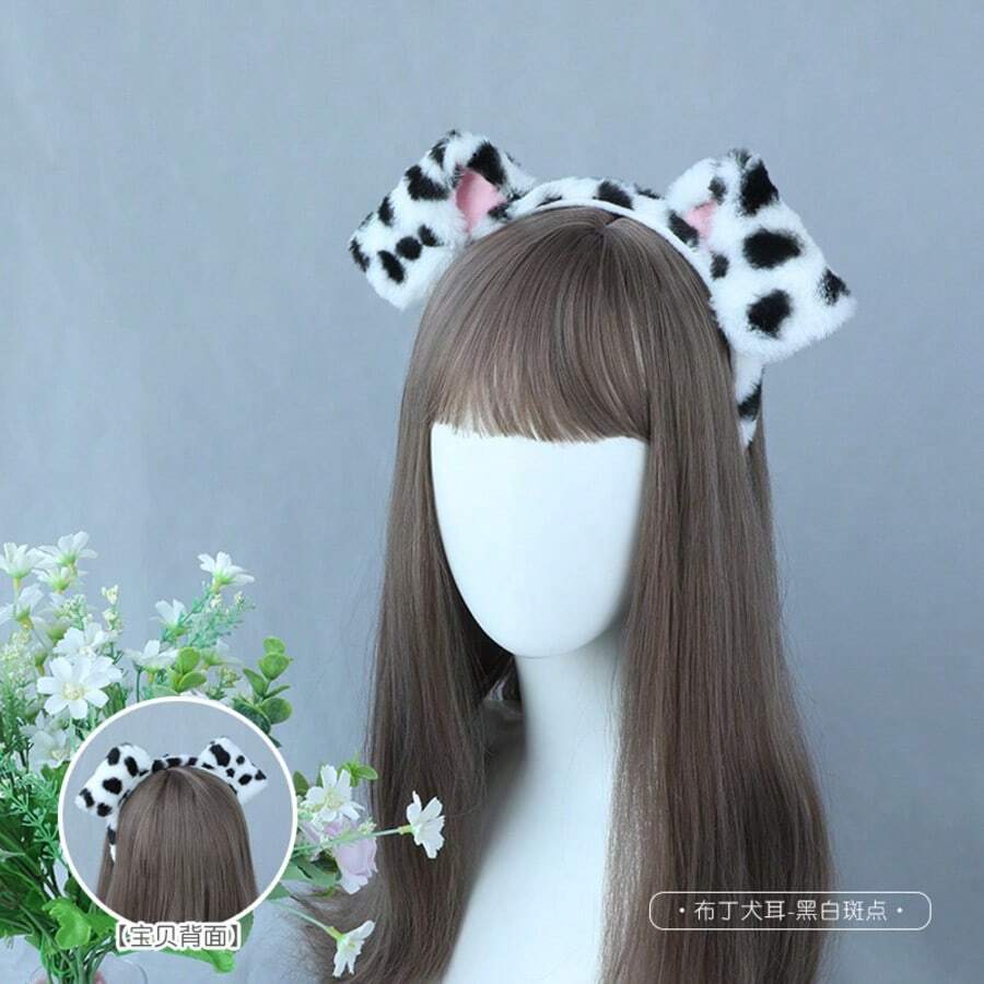 1个女士卡通布丁狗耳朵发箍,可爱狗耳朵发箍发饰,毛绒斑点狗耳朵发箍,卡哇伊斑点狗耳朵角色扮演发箍发带发圈头饰,适合夏季、假日、旅行、节日、派对 - 黑與白 - 查看 1