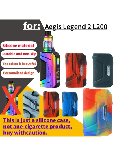 1 Pc Top Selling Silicone Case Suitable For Geek Vape Aegis Legend 2 L200  200W Kit Body, Silicone Protective Cover, Dust-Proof And Anti-Fall